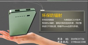 移動電源全解析 品牌、價格與工廠背后的市場生態